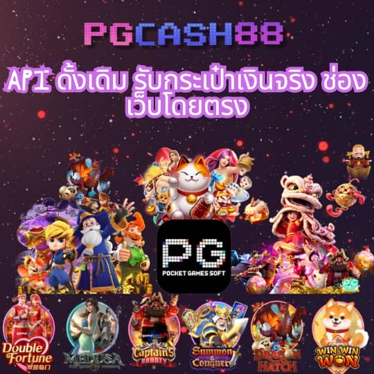 candy 888 slot